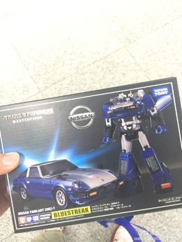 [Masterpiece Takara Tomy] MP-18B BLUESTREAK Diaclone - Sortie Aout 2015 7xK73Sft