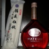 Red Wine White Wine - 頁 17 9FOKSedm