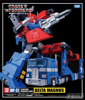 [Masterpiece Takara Tomy] MP-31 DELTA MAGNUS - Sortie Aout 2016 GrnFaTyK