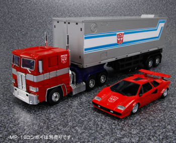 [Masterpiece Takara Tomy] MP-12 LAMBOR (SIDESWIPE) - Sortie Octobre 2012 TYLciJ1O