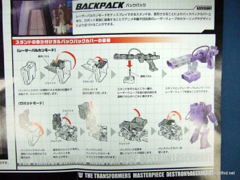 [Masterpiece] MP-29 Shockwave/Onde de Choc - Page 3 VAfvpYk0