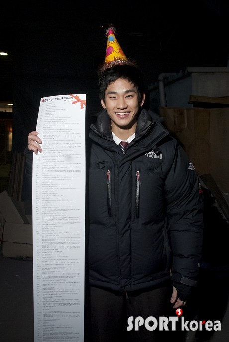  عيد ميلاد ...Kim Soo Hyun Tumblr_lgqzjb0R561qd9hpho1_500