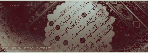 ڪَلِ قلبِ ألَتفتٍ لَه . . أذهِلَه - صفحة 9 Tumblr_likjlzcJCd1qeqn0uo1_500