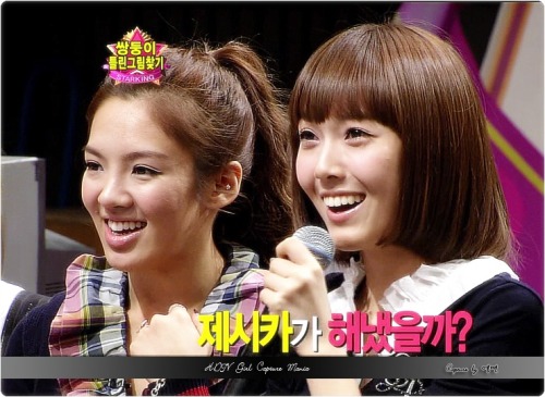 [PIC/GIF][13-07-2011] HyoSic's Land - My real Couple ♪ Tumblr_lk1chkzbUt1qb1ovyo1_500