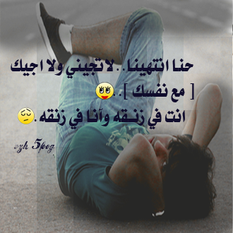 عالمي الخاص هنا<<سو- ما - صفحة 5 Tumblr_lmflly1DZW1qh2whoo1_400