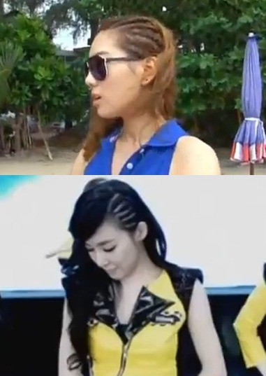 [PICS] Taeny làm tóc cho nhau nhá :)) Tumblr_lo1jkbjawT1qe0m2wo1_400