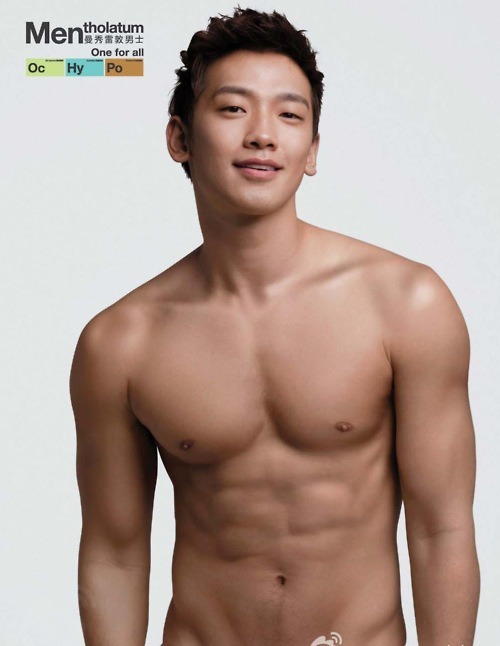 Bi Rain / 정지훈 Tumblr_loed4muoDI1qaczooo1_500