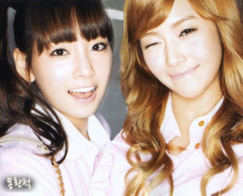 [PIC + GIF][30/10/2011] ♥  TaengSic Couple  ~ BYUN TỘC ♥ Happie Birthday Lép Phu Nhân 18/4/2012 - Page 6 Tumblr_loh6exOCJu1qk1kkco1_500