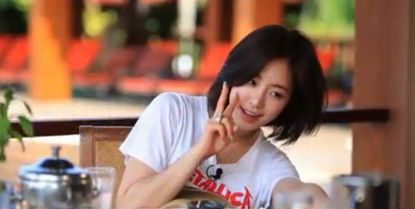 Eunjung - Page 3 Tumblr_loj7dtfoNW1ql83a9o2_500