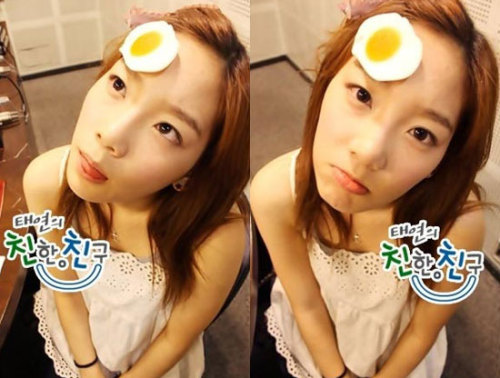 Taeyeon (Kim Taeyeon 김태연) - Page 3 Tumblr_lp5znjT3K11qg0horo1_500