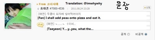 [UFO][24-8-2011] Taeyeon UFO Message ngày hôm nay Tumblr_lqfujqR3yd1qd4n8jo1_500