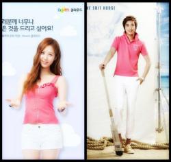 [PIC][31-8-2011] YongSeo và những khoảnh khắc trùng hợp  Tumblr_lqrbpt1Zhm1qj4w11o2_250