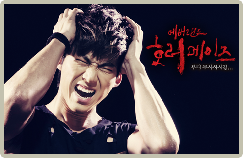 Ok Taecyeon - Page 7 Tumblr_ls1a8hMQEW1qfylf3o3_500