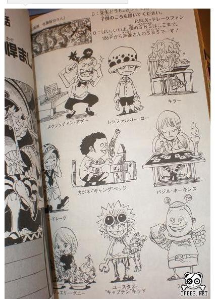 Imagenes de mangas y animes - Página 2 Tumblr_lu06pdKhUK1r222iqo1_500