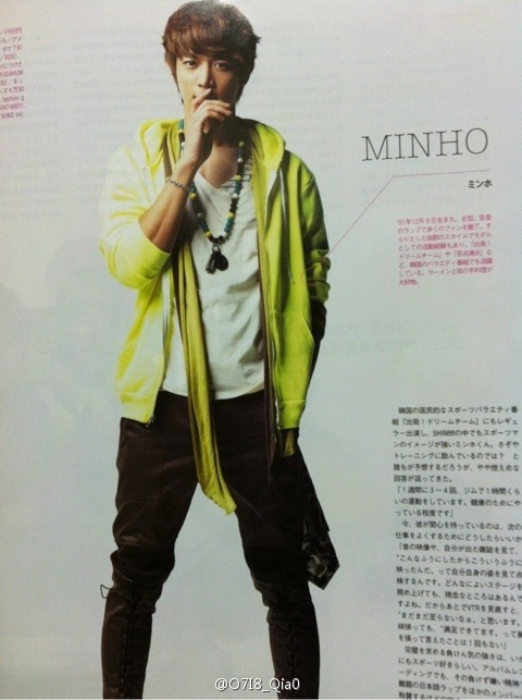 SHINee @ Hanako magazine Tumblr_luekr65da51qff7woo1_500