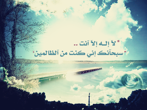 أنفآسْ ـالمَطرْ ~  - صفحة 4 Tumblr_lzlhqywyiq1r4tmmuo1_500