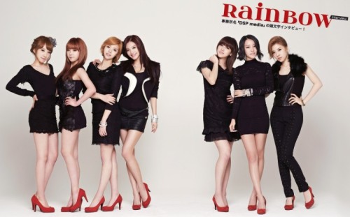 [17.02.12][Pics] DSP Media Magazine Colorful Vol. 2 Tumblr_lzrx4nx4mE1r27owuo1_500