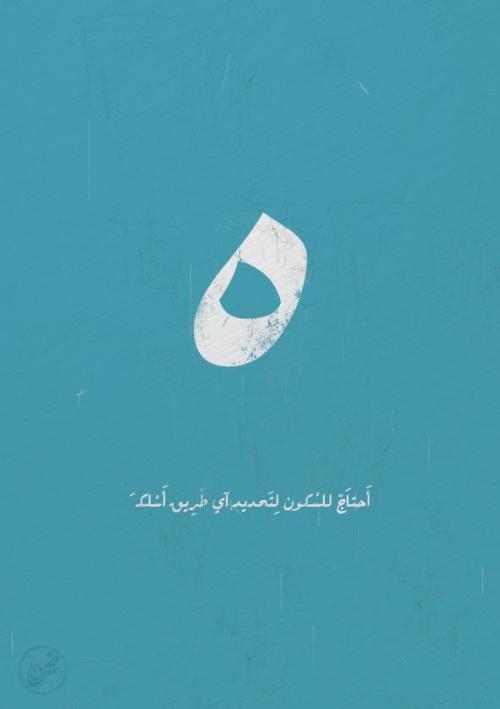 ~{ لِ قـططَآر حَيآتيّ ~ محَطآُت ×~ "$ ! ..  - صفحة 7 Tumblr_lztgxoy3SR1r11jy5o1_500