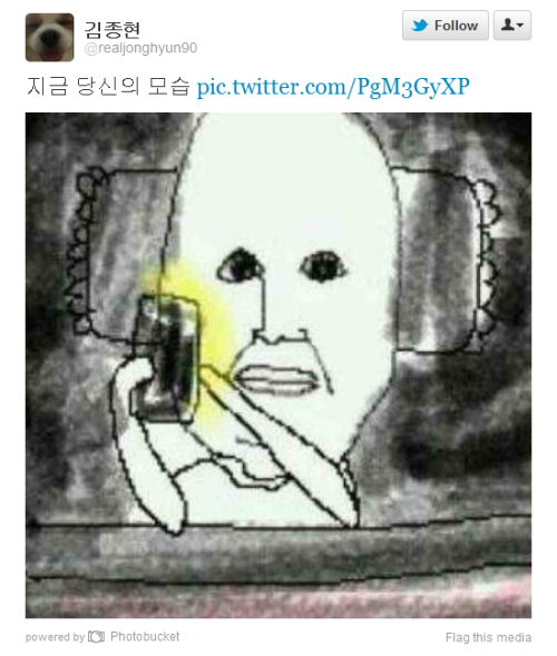 Jonghyun Twitter Update [120319]   Tumblr_m157h3zxQ31r36tcgo1_500