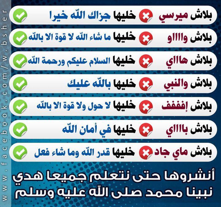 مدؤنةةُ مميزههً ▪ღღألڪْۉטּ مـٍטּ دۉטּـي « مـٍشڪْڸًـ?ً ღღ▪ - صفحة 23 Tumblr_m2eaws59iV1rookhpo1_1280