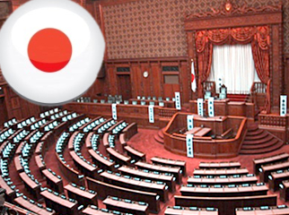 Парламентът Japan-casino-legislation2