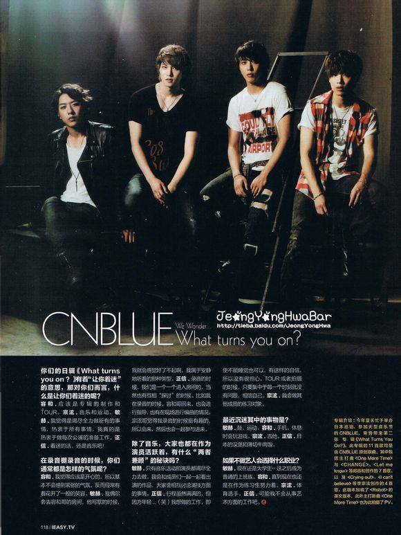 [SCANS] CNBLUE @ Easy Magazine Vol.666 Tumblr_mtuqnbtKHH1s5op2eo7_1280