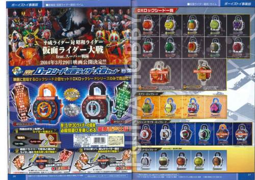 kamen - Kamen Rider Gaim News - Page 39 Tumblr_n0ld83ea2v1sih9h2o1_500