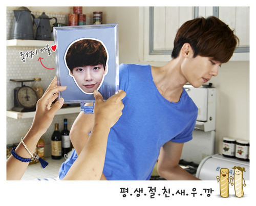 [PICS][11/9/2013] Lee Jong Suk endorsing Saewookkang (Nongshim Shrimp Cracker)  Tumblr_mrymrossQv1s1thflo4_500