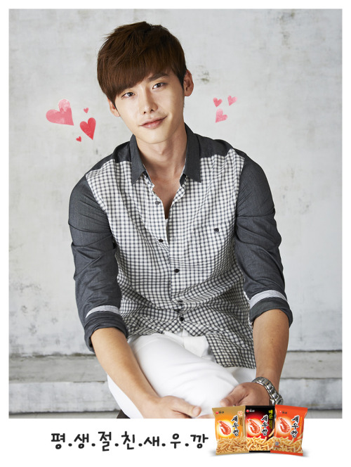 [PICS][11/9/2013] Lee Jong Suk endorsing Saewookkang (Nongshim Shrimp Cracker)  Tumblr_mrymrossQv1s1thflo5_500