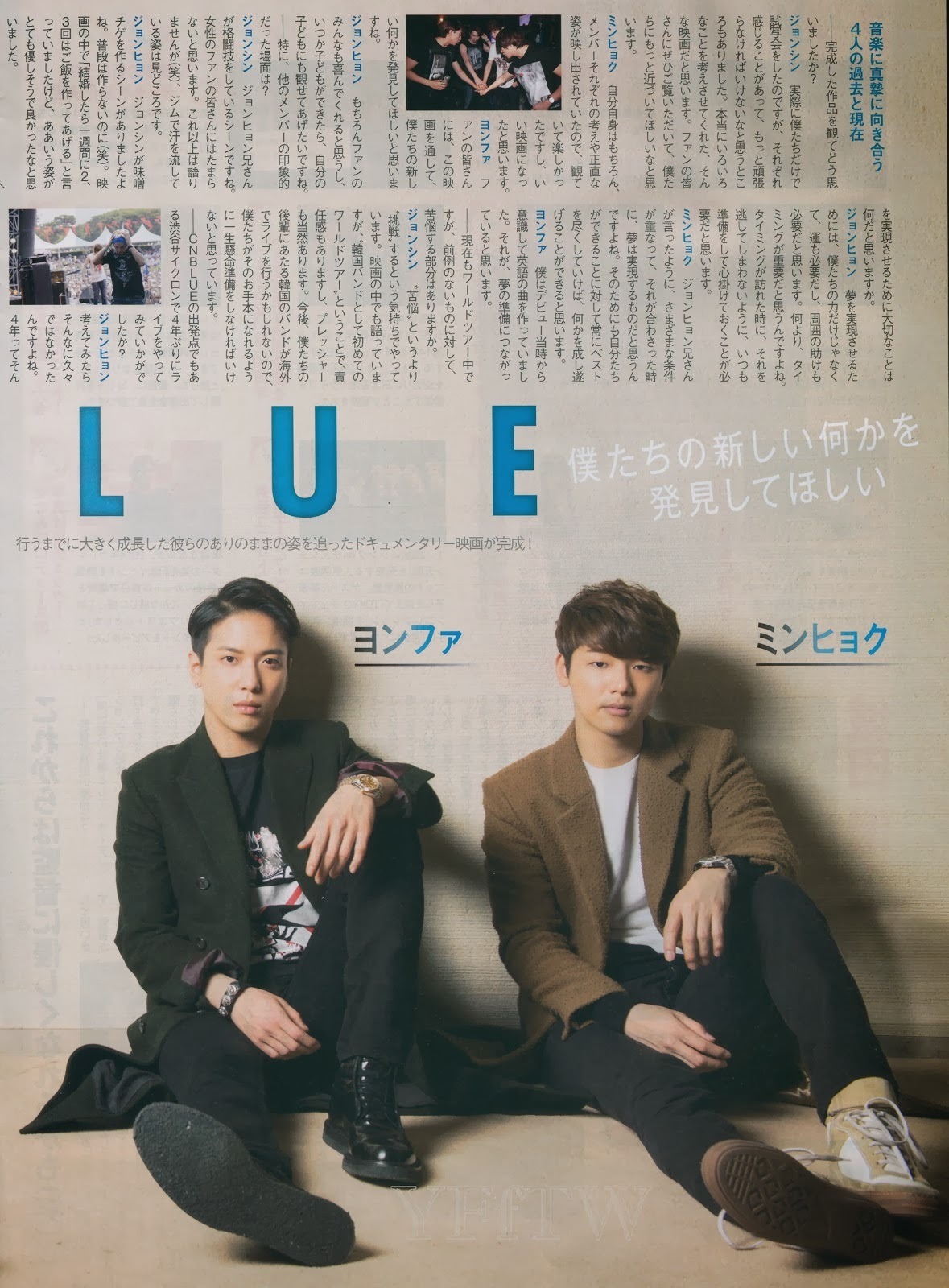 [Scans] CNBLUE - TV PIA Magazine No.29 January 2014 Tumblr_n0qjisH4Wq1qfhup8o2_1280