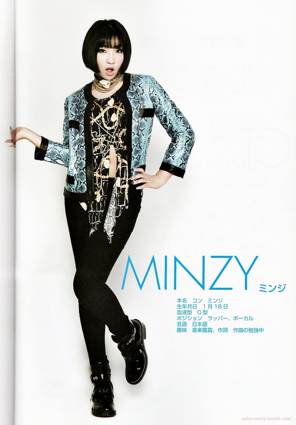 [Magazine] Billboard (JP) d'Octobre Tumblr_ms29qaNYyH1qzjb8ko5_1280