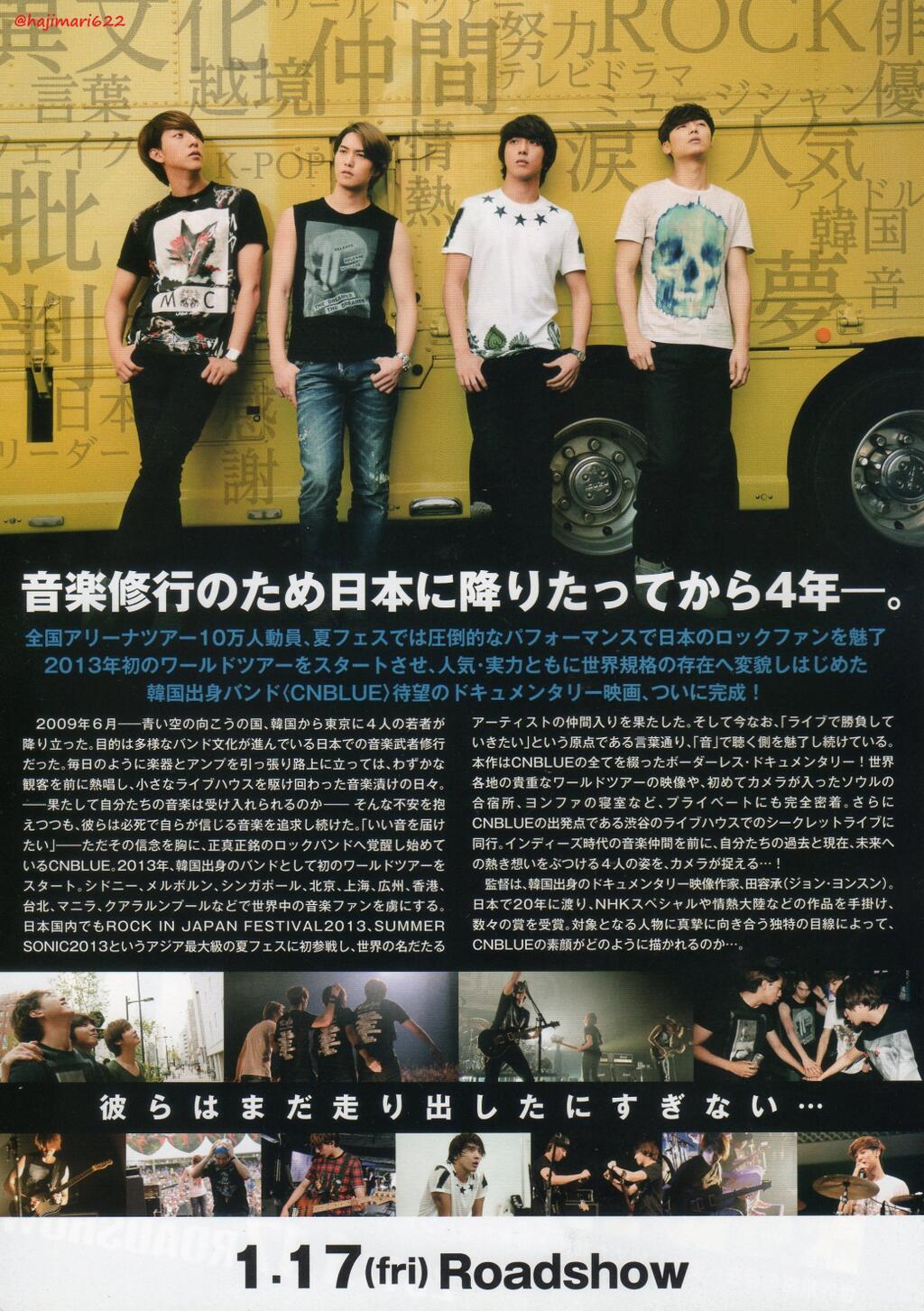 [Photos|Scans] THE STORY OF CNBLUE / NEVER STOP Tumblr_mwdglyh1bd1rgxfbio1_1280