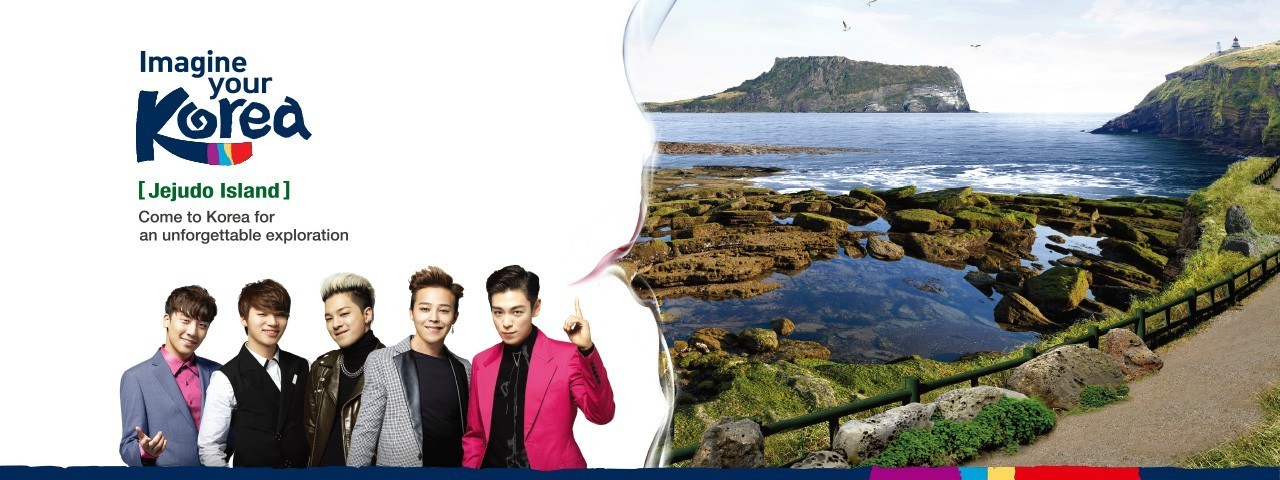 [15/7/14][Pho/Vid] BIGBANG trở thành người đại diện cho 'Visit Korea' 2014 Tumblr_n8oxy31YED1qb2yato2_1280