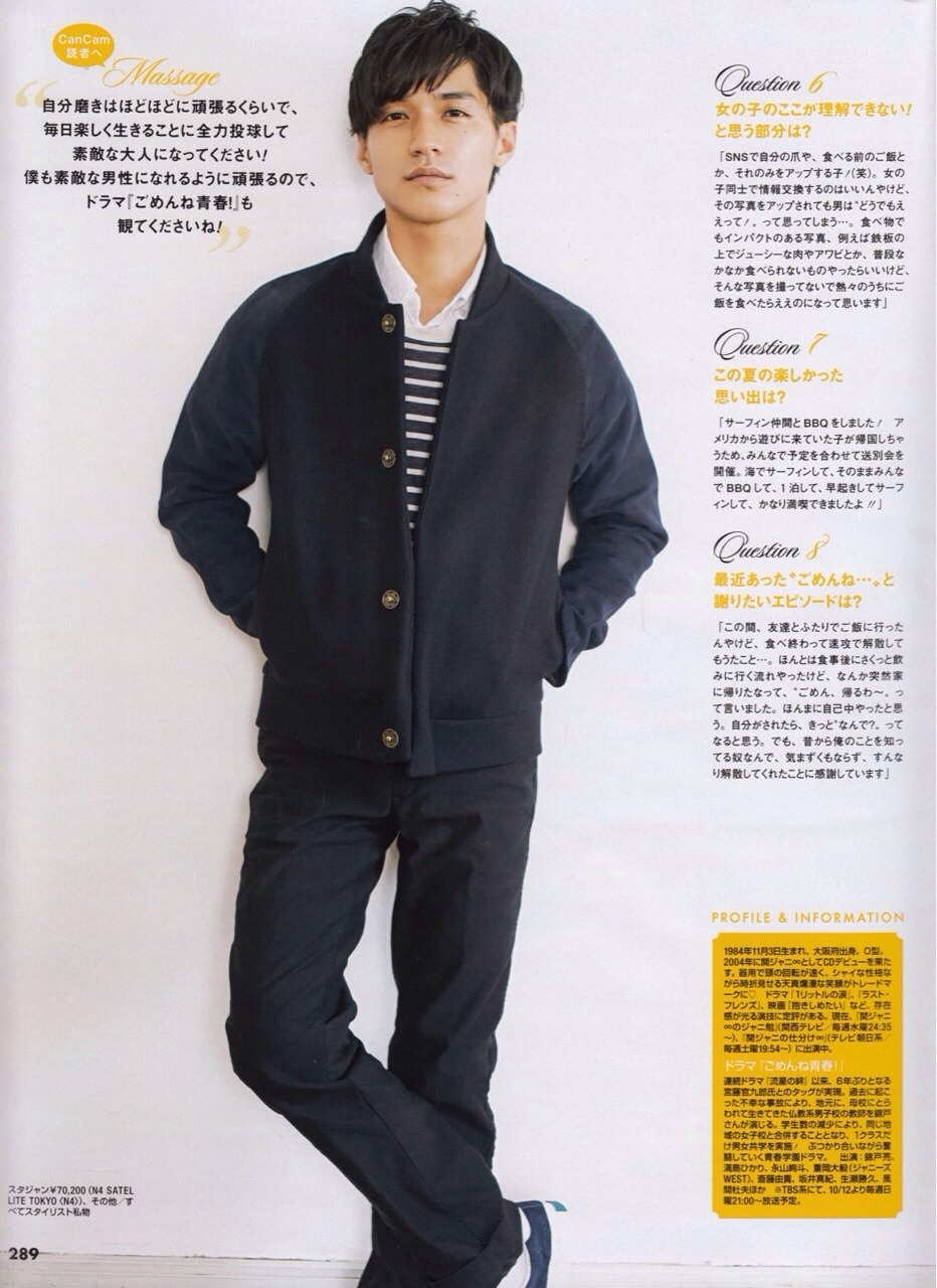 Photos de Ryo - Page 4 Tumblr_nck9vbEDYM1s2cqtwo3_1280