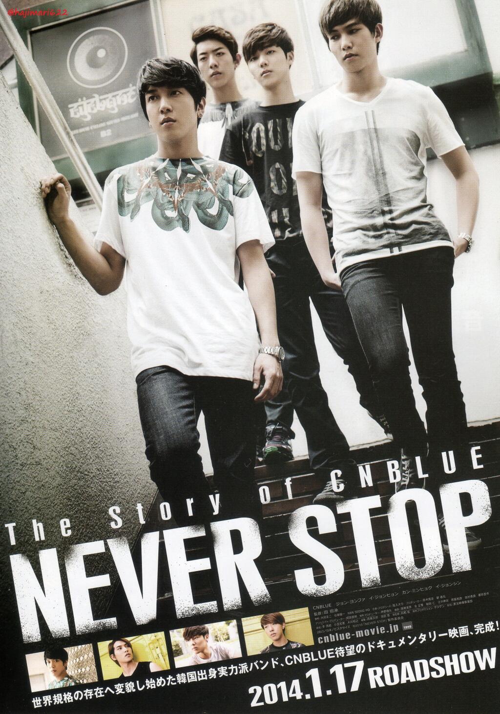 [Photos|Scans] THE STORY OF CNBLUE / NEVER STOP Tumblr_mwdglyh1bd1rgxfbio2_1280