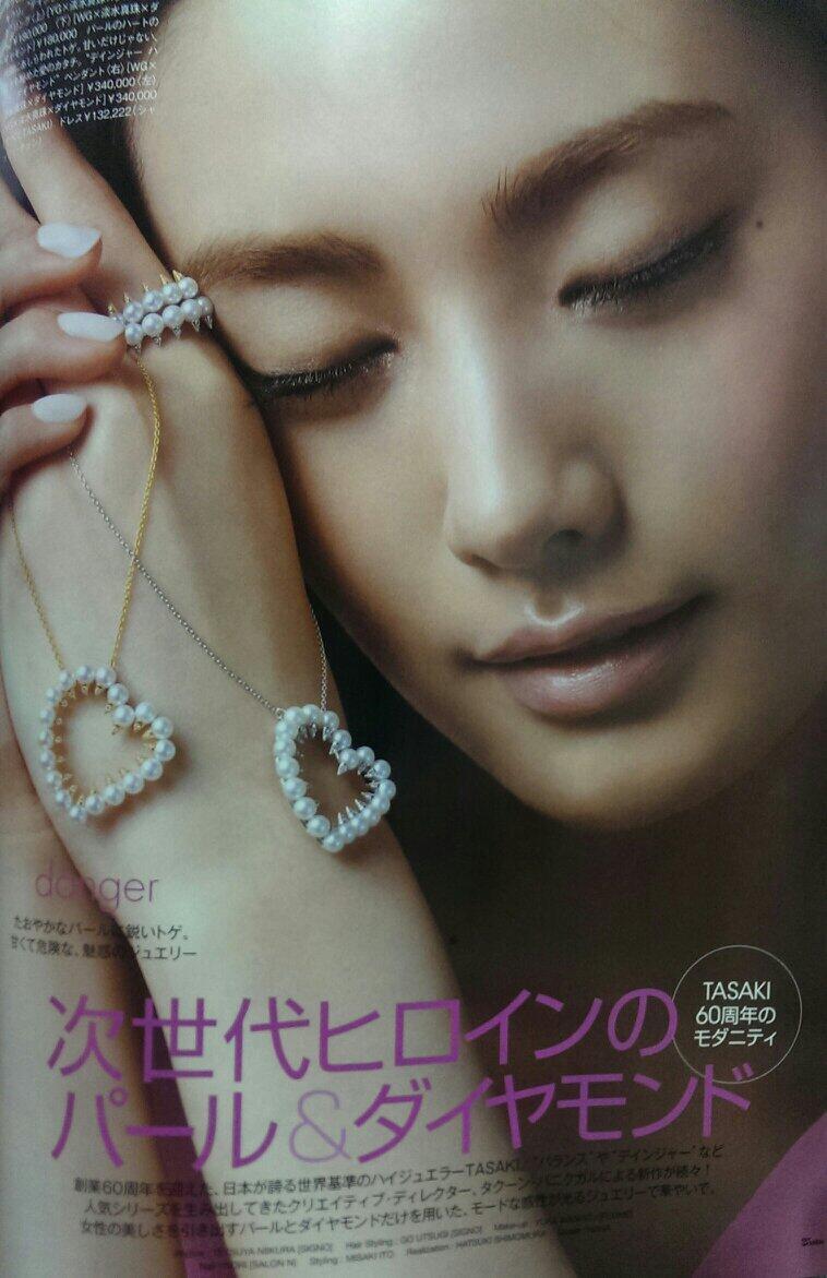 [SCANS] نانا للمجلة اليابانية Richesse’  Tumblr_n7v0u7TwNi1snxjfzo1_1280