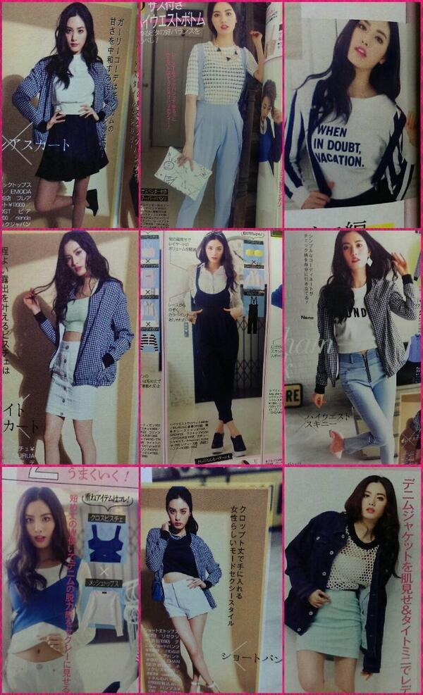 [SCANS] 140307 AfterSchool and Nana for BLENDA April Issue Tumblr_n20wkmhAGk1snxjfzo8_1280