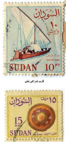 إسمحوا لي أحبتي ... إتكاءة على تاريخ رؤساء السودان -3