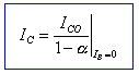 Doğrultmaç Nedir ? Formul-121