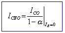 Doğrultmaç Nedir ? Formul-124