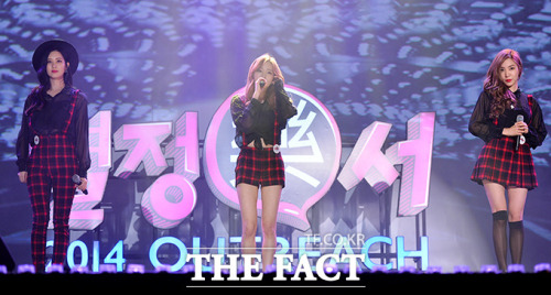 [PIC][11-11-2014]TaeTiSeo biểu diễn tại "Passion Concert 2014" ở Seoul Jamsil Gymnasium vào tối nay Tumblr_nevnnsQ5m21sewbc1o1_500