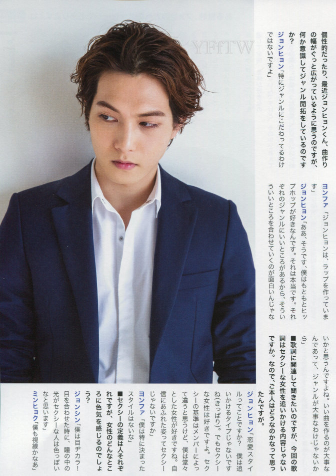 [Scans] awesome Magazine Vol.14 Tumblr_nbr1b3uccP1rgxfbio3_1280