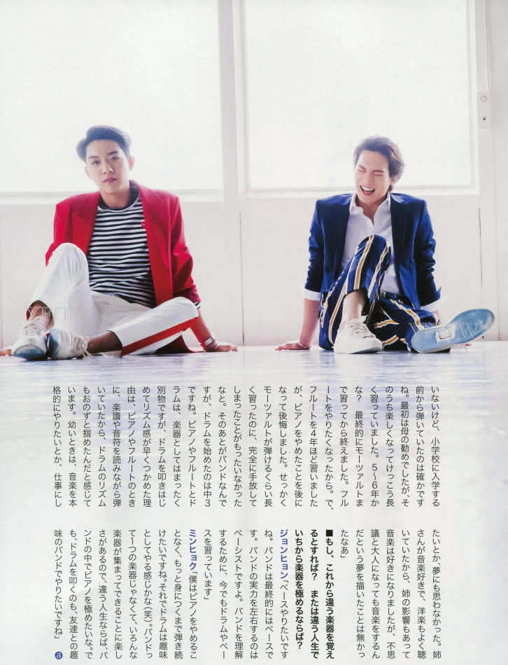 [Scans] awesome Magazine Vol.14 Tumblr_nbr1foUiSd1rgxfbio6_1280