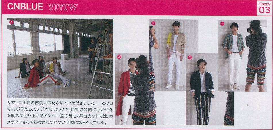 [Scans] awesome Magazine Vol.14 Tumblr_nbr1foUiSd1rgxfbio7_1280