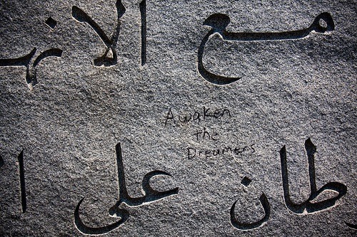 أحجار جورجيا الإرشادية الغامضة  Georgia Guidestones Tumblr_mr9qxj7tnw1s7l649o5_r1_500