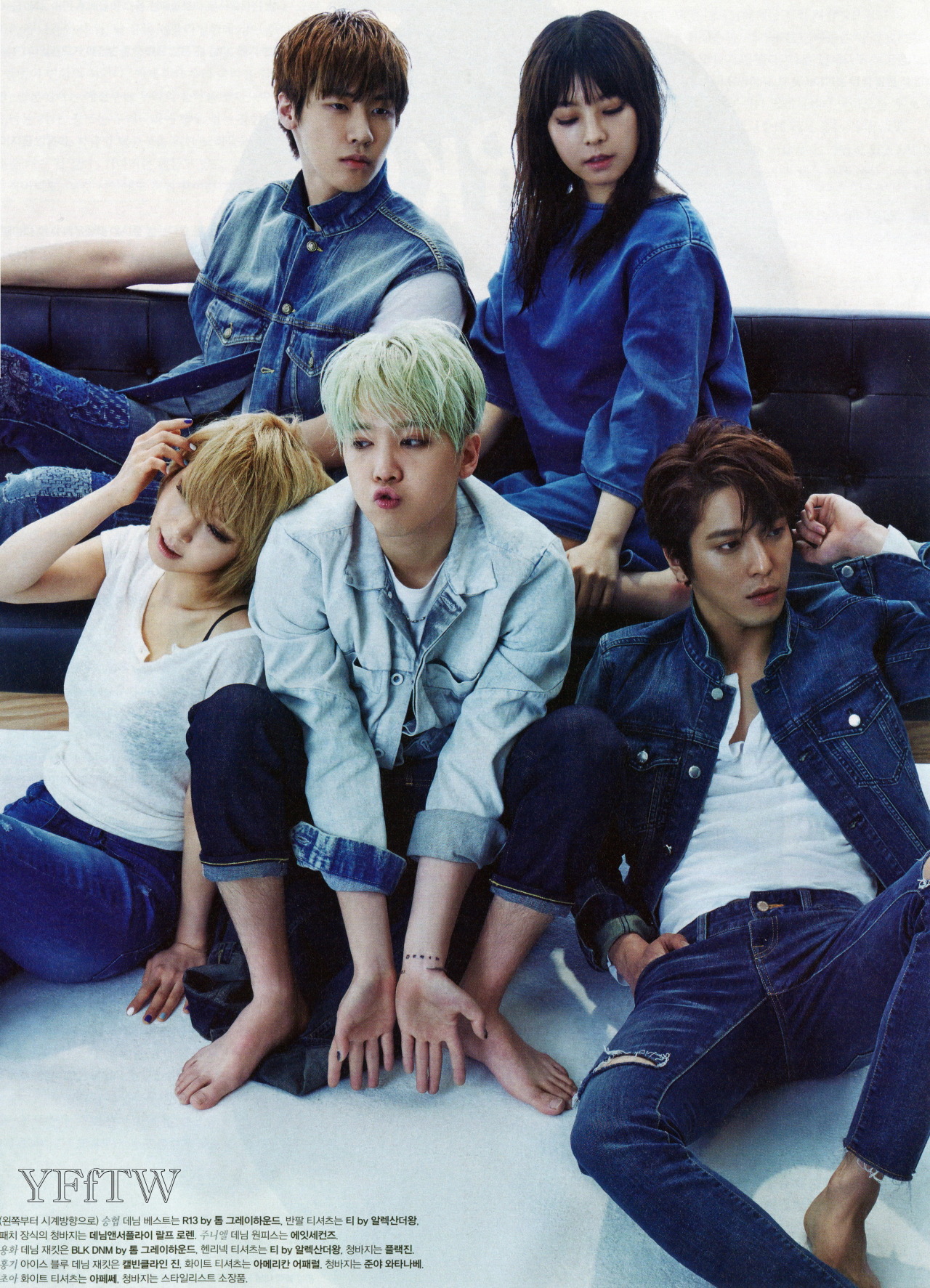 [Photos|Scans] High Cut Magazine Vol.146 Tumblr_nn1qifh1G21rgxfbio4_1280