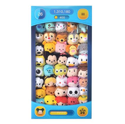 tsum - Peluches Tsum-Tsum - Page 38 Tumblr_ndlzfvuAm21twhgguo2_500