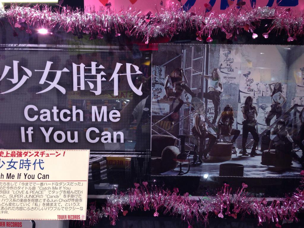 [24.03.2015] Cập nhật thông tin hình ảnh của SNSD trong Japanese Single "Catch Me If You Can". Tumblr_nn73vjPIr51sewbc1o2_1280