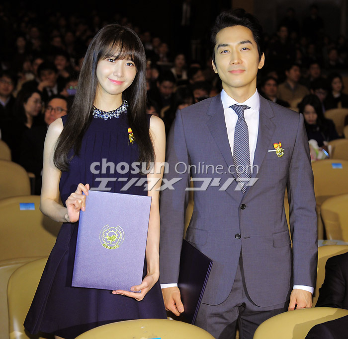 [PIC][03-03-2015]YoonA nhận giải "Best Taxpayers Presidential Award" và nhậm chức đại sứ cho "National Tax Service" vào hôm nay Tumblr_nkmm3y2qtd1sewbc1o1_1280