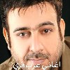  اغاني Mp3 علاء الشاعر Alaalsha3er